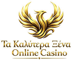 Online Casino Χωρίς Ταυτοποίηση Παίξτε Χωρίς Περιορισμούς Online Casino Χωρίς Ταυτοποίηση Παίξτε Χωρίς Περιορισμούς
